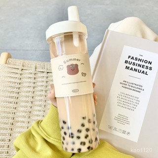 🎀🎀 珍珠奶茶吸管杯 隨行杯 珍珠奶茶杯 水杯 珍奶杯 飲料杯 水壺 吸管水壺 環保杯 手搖飲料杯 大象杯 咖啡杯 水