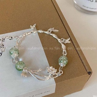 手串 小紅書同款蓮花樓李蓮花印象衍生手鍊ins小眾設計創意手串 手工串珠 手鍊 手環 手飾 首飾 禮物 飾品