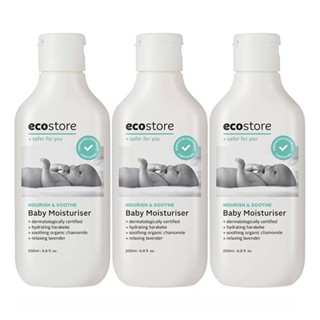 ecostore 純淨寶寶柔嫩潤膚乳 200毫升 X 3入組 [COSCO代購5] D140427