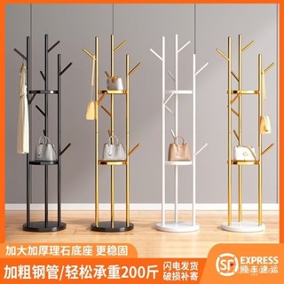 衣帽架 落地臥室 衣架 掛衣架 傢用客廳 立式簡約 掛包架子 簡易衣服收納 衣帽架 掛架 架子