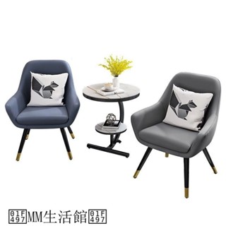 小茶几 戶外桌椅 桌子 桌椅 小桌椅 洽談桌椅 咖啡廳桌椅 庭園桌椅 庭院桌椅 戶外桌椅組 桌椅組合 陽臺小桌椅
