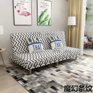 【含稅/免運】沙發床 沙發 兩用簡易 可折疊多功能 雙人三人 小戶型客廳租房懶人佈藝沙發