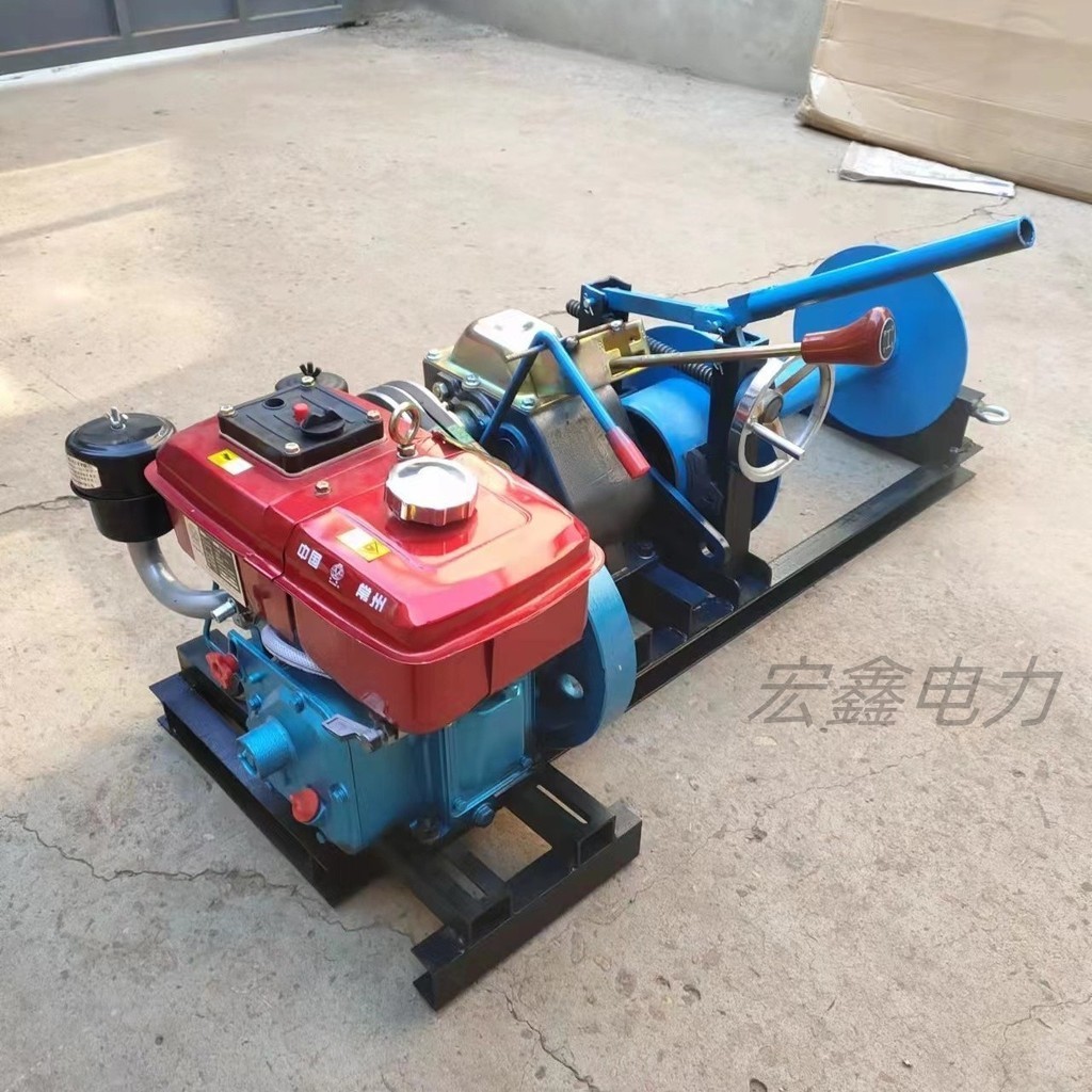 特價搶購中            捲揚機 新款小型柴油汽油捲揚機 快速輕便型拉竹子神器 拉木頭索道運輸絞磨