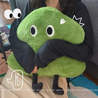 【TQJXTCU1】午睡趴枕🛒ins風綠色小樹毛絨玩偶抱枕臥室沙發床頭靠墊聖誕樹聖誕禮物生日