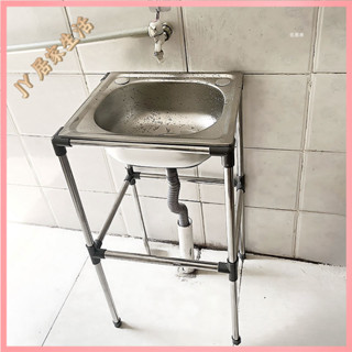 不鏽鋼水槽 加厚洗碗槽 水槽 洗碗 洗手槽 洗菜 簡易水槽 簡易臨時不銹鋼水槽帶架子單槽雙槽帶支架水盆洗菜盆洗碗池架子