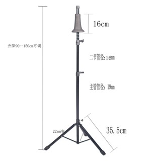 精品*熱賣長號架升降樂器架 展示架鐵製品西洋管樂器架成人學生通用吹奏