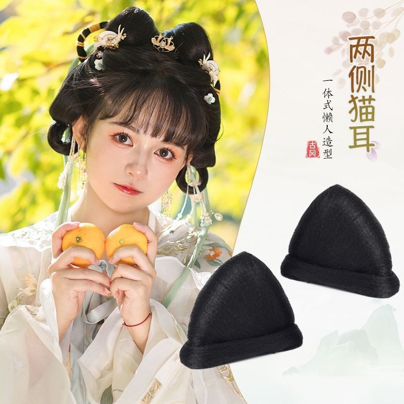 🎀廠家直銷🎀古裝漢服頭飾女一體式懶人貓耳盤發發髻造型古風明制日常發包髮飾 髮飾