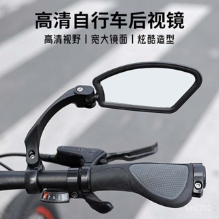 自行車後視鏡 山地車反光鏡 折疊倒車鏡 單車後照鏡 自行車後照鏡 腳踏車後照鏡 機車後照鏡 後照鏡 後視鏡 迷你後照鏡