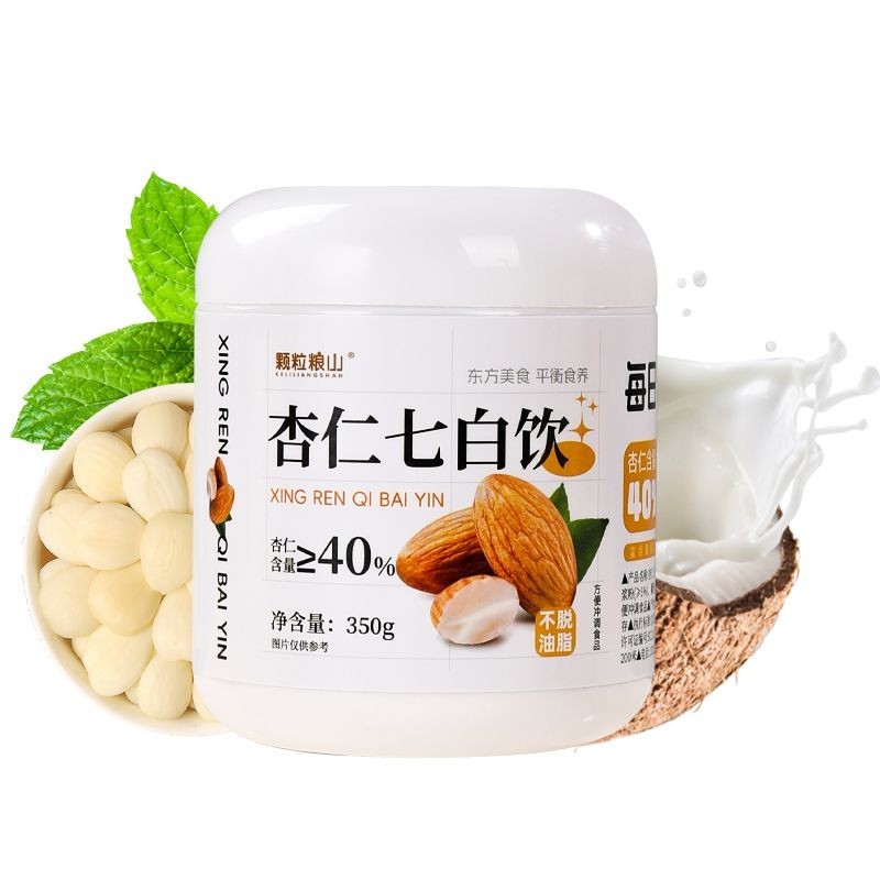 熱賣藥茯南杏杏仁七白飲杏仁粉無糖沖泡南杏仁粉山藥茯苓營養早餐沖飲
