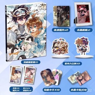 🔥正版卡遊部落💥凹凸世界雷安雷獅安迷修週邊畵冊集大禮包小卡相框立牌卡貼明信片