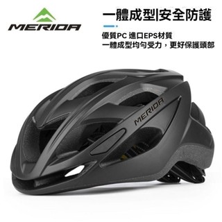 臺灣出貨 新品護具 騎行安全帽 外出頭盔 運動頭盔 自行車頭盔 男款護具 鏤空公路自行車頭盔 戶外 安全防護