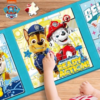 🚚臺灣出貨👍紙質拚圖 汪汪隊拚圖 奧特曼拚圖 9/16/20/30/40/60片拚圖 兒童益智力拚圖 平麵拚闆玩具
