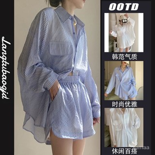 時尚休閒條紋套裝女2024夏季新款薄款寬鬆防曬上衣短褲兩件套洋氣 KKQT
