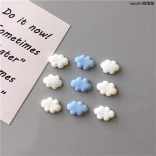 良品！推薦😍網紅冰箱貼🌈小磁鐵 居家裝飾冰箱貼 可愛迷妳雲朵冰箱貼磁吸貼片照片貼留言板貼家居辦公貼飾品可愛