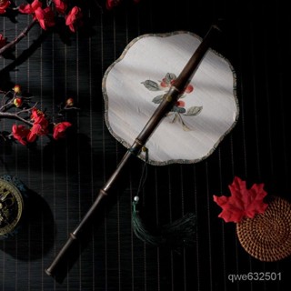 臺灣熱銷 古風 紫竹腰扇 漢服團扇 長柄流蘇 可捲曲折扇 便攜 掛腰扇子 道具 隨身扇子 折疊扇子 扇子 漢服扇子