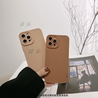 桃源出貨 3色天使眼保護套iPhone13手機殼蘋果12Pro max新款11外殼Xs矽膠8/PRO/MAX