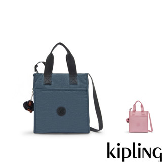 Kipling手提斜背托特包-INARA M(多款任選)FW24L1