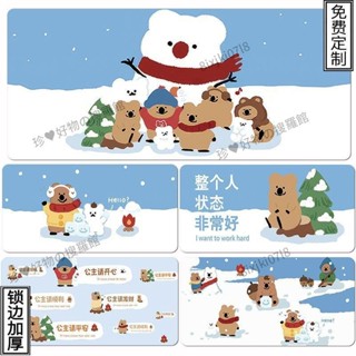 🔥珍♥優選🔥冬季柿子椒熊滑鼠墊超大號可愛辦公桌墊電腦鍵盤墊學習寫字墊定製
