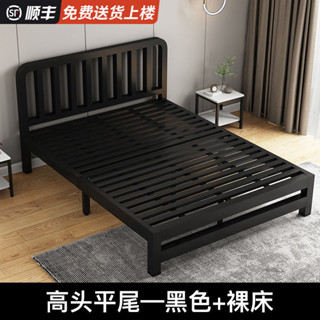 ☆破損包賠☆工廠直銷鐵藝床雙人床1.8米現代簡約網紅鐵床加厚加固1米出租屋單人鐵架床ou19971019