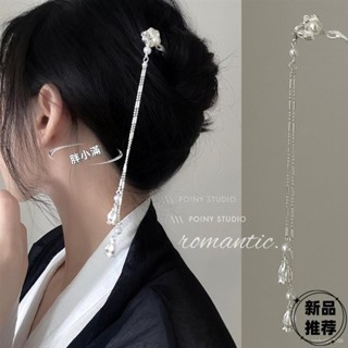 珍珠流蘇金屬髮簪後腦勺盤髮簪子新中式現代髮釵古風漢服旂袍頭飾髮簪 髮夾 髮梳 插梳 絲巾 胸針 別針 時尚 精品 配飾批
