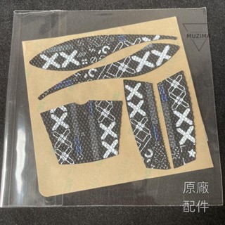 【原廠配件】適用羅技MX Anywhere3滑鼠貼Anywhere2S滑鼠防滑貼防汗吸汗貼貼紙滑
