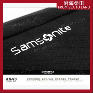 【臺灣出貨】 行李箱保護套 新秀麗箱套行李箱套拉桿箱保護套彈力防水加厚耐磨24寸30寸防塵套173