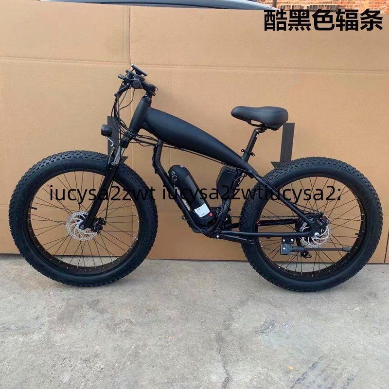 雪地車鋰電寬胎4.0助力山地車自行車雙碟剎大輪加寬車胎電動車（廠商直發,咨詢運）