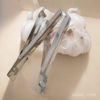 [優選]新款不銹鋼扒蒜夾去皮剝蒜萬能夾子大蒜耐用多功能廚房剝蒜皮神器 不銹鋼剝蒜器 剝蒜神器 剝蒜皮神器
