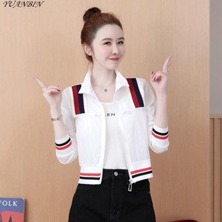 🥇暢銷｜精選🥇實拍女生衣著短板外套 女裝上衣 韓版薄外套空調衫防曬衣 防曬衣女外套年夏季新款防紫外線短版輕薄透氣寬鬆