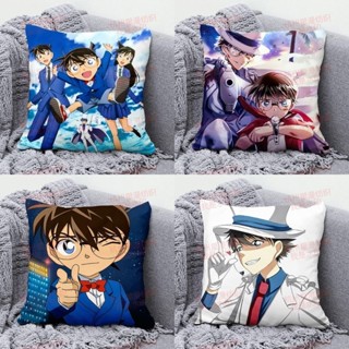 名偵探柯南周邊✨名偵探柯南周邊抱枕動漫二次元卡通靠墊男生日禮物宿舍午睡枕頭