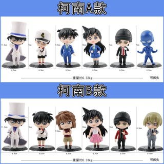名偵探柯南周邊✨名偵探柯南工藤新一基德小蘭手辦周邊公仔擺件蛋糕裝飾玩具禮物