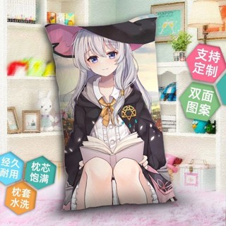 魔女之旅伊蕾娜二次元周邊同款抱枕雙面含芯定製學生宿舍枕頭靠墊【bogow-/惠惠】