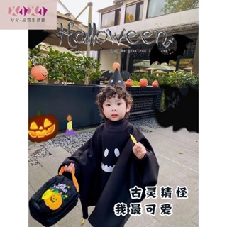 [臺灣 出貨]萬聖節兒童服裝 披風 cosplay演出服裝 幼稚園惡魔蝙蝠衣服 角色扮演 萬聖節服飾 造型服飾 cos服