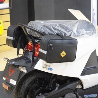 ✨臺灣發貨✨ 機車收納袋 掛包 側袋 摩托車後座袋 通用 手套雨衣行李收納袋 防水包 摩托車配件 戶外騎行包 機車側包