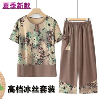 媽媽裝 中老年衣服 中老年女裝奶奶夏裝套裝老年人媽媽兩件套老人衣服上衣老太太短袖