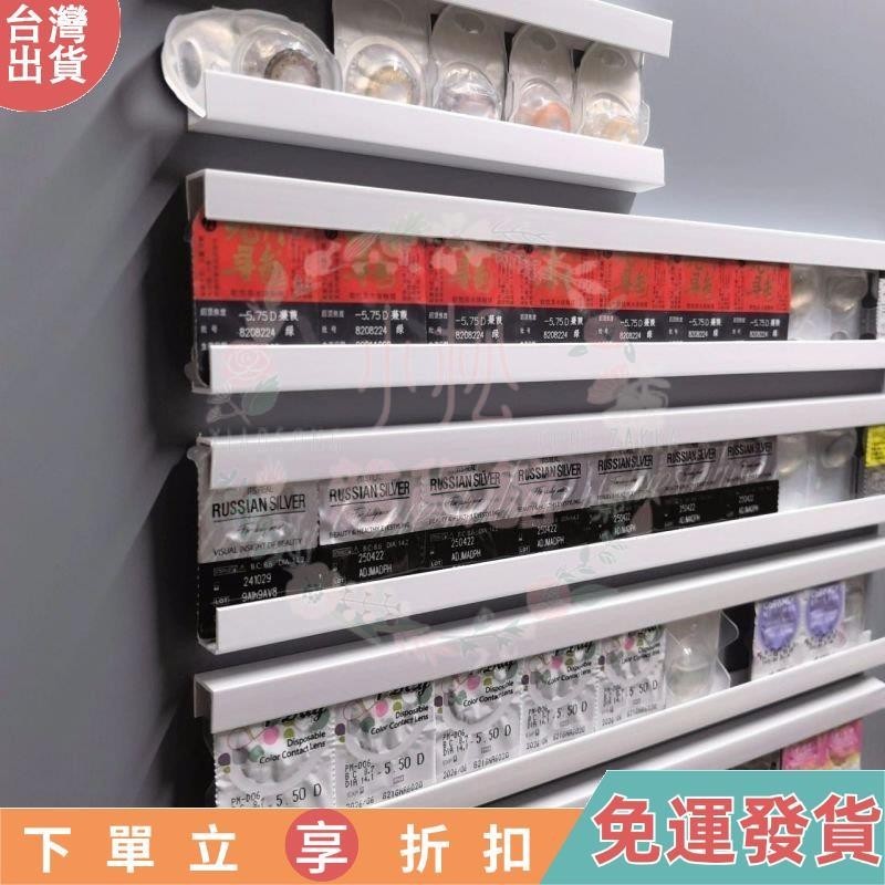 227 U型包邊條收納廚房櫃門神器麵膜多功能小紅書衕款DIY背膠傢居好物