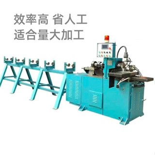 降價促銷中 切管機 全自動切管機 雙伺服不銹鋼圓管自動送料切管機 車刀式金屬套圈下料