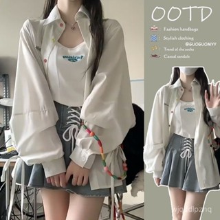 【🍉大尺碼MM】夏季溫柔係穿搭女一整套 新款韓版背心防曬襯衫半身裙三件套裝 法式 洋裝 裙子 A字裙 ins 赫本風