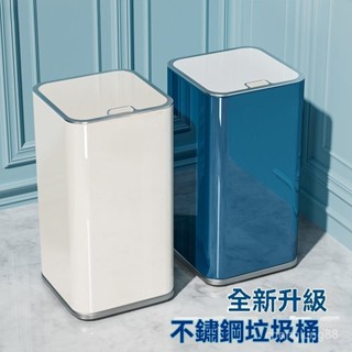 乾濕分離垃圾桶 不鏽鋼 廚房垃圾桶 幹濕分離 大容量 輕奢 傢用衛生間客廳廚房24新款輕奢不銹鋼按壓加厚垃圾桶 帶滾輪