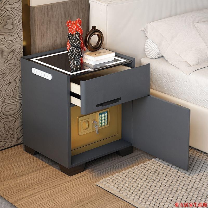【免運】智能家用防盜床頭柜保險柜臥室簡約收納多功能保險柜床邊簡易客廳東方家居生活館