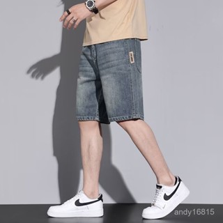 🔥臺灣熱賣🔥牛仔褲夏季薄款牛仔短褲男士寬鬆直筒五分馬褲2024新款潮牌休閒5分褲子修身 時尚 短褲男 U1RH