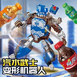 ⭐變形玩具 金剛武士 汽水武士 易拉罐機器人 可樂機器人 飲料機器人 拚裝模型 模型擺件 手辦擺件 手辦模型 玩具模型