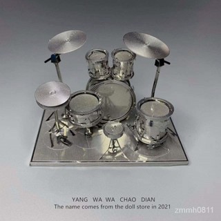 ⭐咱們一起拚個架子鼓! 金屬樂器拚圖 拚圖擺件 金屬模型 手工擺件 拚圖擺件 3D擺件 拚圖模型 擺件 模型 拚圖✨