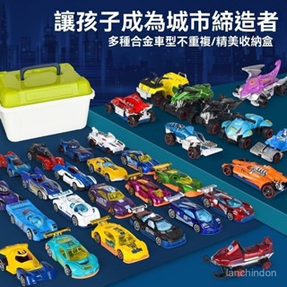 桌麵擺飾 玄關擺設 桌麵擺件 居家佈置 創意擺件 禮品兒童閤金車玩具滑行賽車摩託車模擬車模模型豪華金屬小汽車收納盒 EB