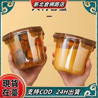 【臺灣熱賣】玻璃飯盒帶蓋湯碗 上班族微波爐專用加熱冰箱水果保鮮盒 水果便噹盒 飯盒 密封飯盒 日式便當盒 湯碗x727