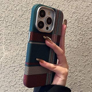 簡約 超薄 有質感 Magsafe磁吸 適用於iPhone15ProMax手機殻 蘋果13膚感14Pro磁吸12硬殻