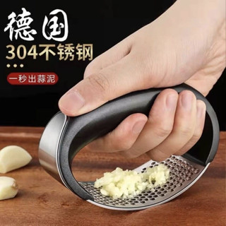 臺灣現貨 不銹鋼蒜泥神器手動304環形壓蒜器臼子搗蒜家用剝蒜器廚房蒜蓉