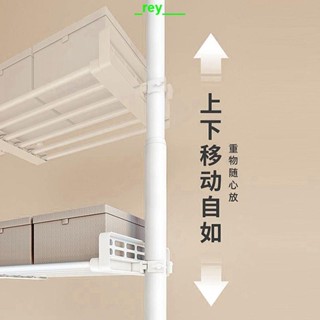 🐲清倉優惠頂天立地衣架桿晾衣架落地伸縮家用衣帽間臥室衣服架diy衣櫃櫃子