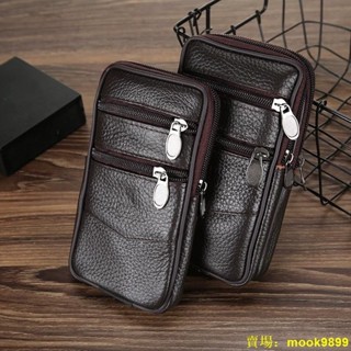 ❥精品好貨❥新款男士穿皮帶真皮手機包中老年工地幹活擺攤耐磨手機腰包零錢包❥ mook9899 ❥