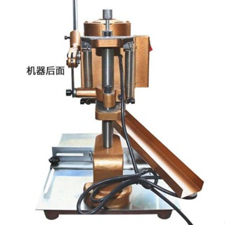 最低價搶購中 打孔機 吊牌打孔機 電動臺式鑽孔機 單圓孔紙張打孔 加銅綫活頁憑證打孔機